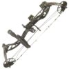 PSE UPRISING BOW PACKAGE